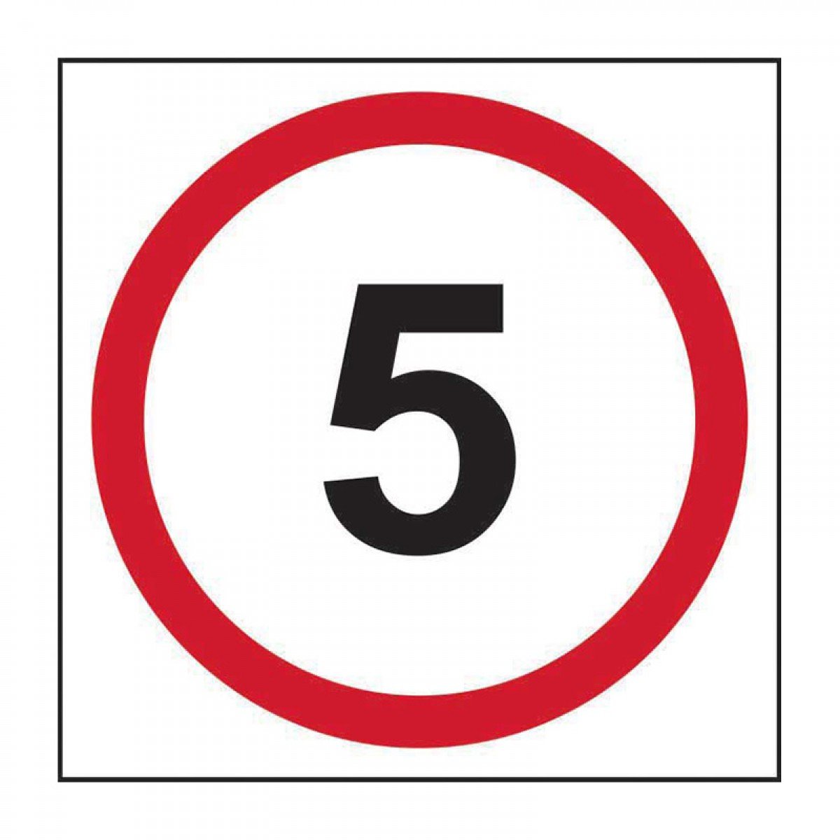 '5mph Speed Limit' Sign, 3mm Foamex Board, (400mm x 400mm)